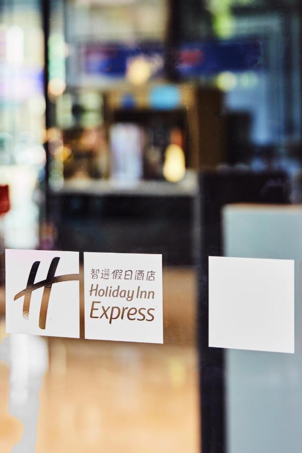 Holiday Inn Express Kaohsiung Love River, An Ihg Hotel Luaran gambar